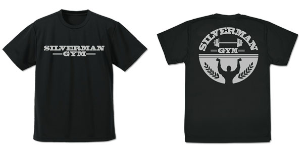 ダンベル何キロ持てる？ シルバーマンジム ドライTシャツ/BLACK-XL（再販）[コスパ]《在庫切れ》のサムネイル