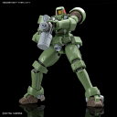 HGAC 1/144 リーオー プラモデル 『新機動戦記ガンダムW』より（再販）[BANDAI SPIRITS]《12月予約》