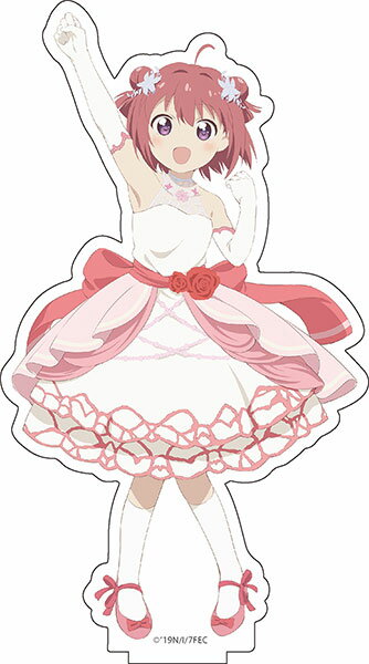 OVA「ゆるゆり、」 BIGアクリルスタンド (1)赤座あかり[メディコス・エンタテインメント]《発売済・在庫品》