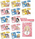 【特典】アイドルマスター シンデレラガールズ アクリルキャラコレクションぷち 第11弾 12個入りBOX[あみあみ]《12月予約》