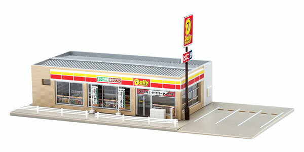 4255 コンビニエンスストア(デイリーヤマザキ)《発売済・在庫品》