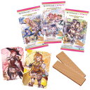 グランブルーファンタジー×ラブライブ！ツインウエハース 20個入りBOX (食玩)[バンダイ]《発売済・在庫品》