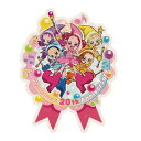 おジャ魔女どれみ トラベルステッカー おジャ魔女どれみ (1...