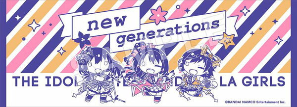 ちまドル アイドルマスター シンデレラガールズ スポーツタオル new generations[Gift]《発売済・在庫品》