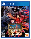 【特典】PS4 ONE PIECE 海賊無双4[バンダイナム...