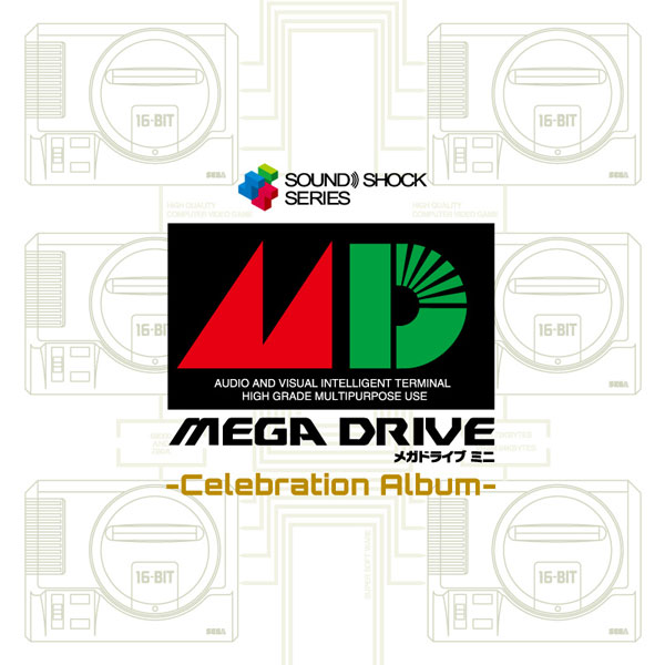 CD Mega Drive Mini -Celebration Album-[WAVE MASTER]《在庫切れ》