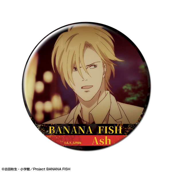 BANANA FISH 缶バッジ デザイン02(アッシュ・リンクス/B)（再販）[ライセンスエージェント]《06月予約》