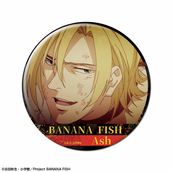 BANANA FISH 缶バッジ デザイン06(アッシュ・リンクス/F)（再販）[ライセンスエージェント]《06月予約》