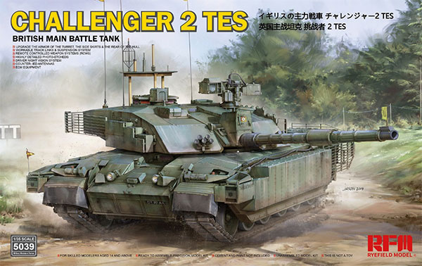 1/35 チャレンジャー2 TES 「メガトロン」 イギリス軍主力戦車 プラモデル[ライフィールドモデル]《02月予約》
