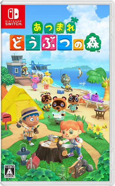 Nintendo Switch あつまれ どうぶつの森[任天堂]【送料無料】《発売済・在庫品》