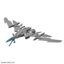 30MM 1/144 エグザビークル(エアファイターVer.) グレー プラモデル（再販） BANDAI SPIRITS 《発売済 在庫品》