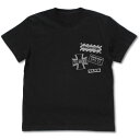 ガールズ＆パンツァー 最終章 黒森峰女学園 ポケットTシャツ/BLACK-XL（再販）[コスパ]《06月予約》