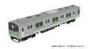 98699 JR 205系通勤電車(山手線)基本セット(6両)[TOMIX]【送料無料】《09月予約》