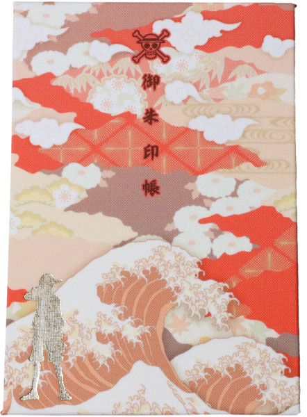 ONE PIECE 御朱印帳 ルフィ[ムービック]《在庫切れ》のサムネイル