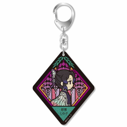 VETCOLO 鬼滅の刃 グリッターアクリルキーホルダー 07.胡蝶しのぶ[empty]《在庫切れ》のサムネイル