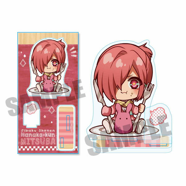 地縛少年花子くん ミツバ グッズ goods-00379758.jpg
