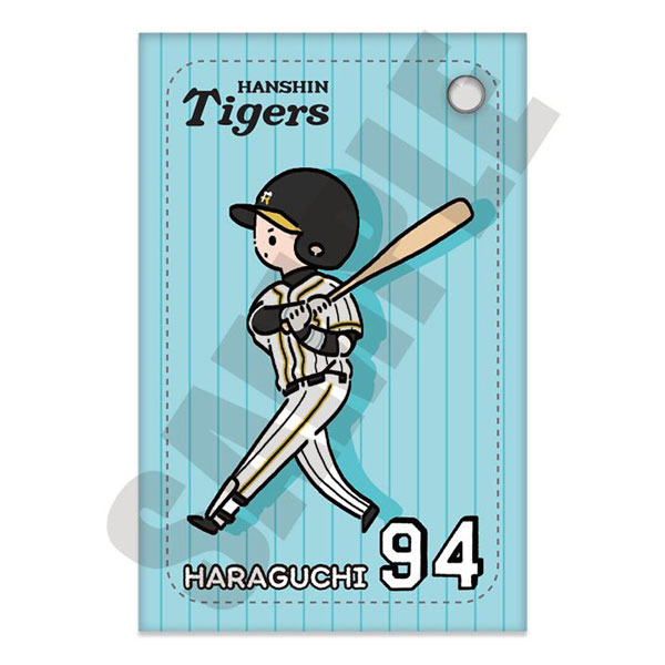 阪神タイガース パスケース Play-H(原口選手)[プレイフルマインドカンパニー]《在庫切れ》のサムネイル