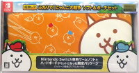 Nintendo Switch 【超激レア】ふたりで！にゃんこ大戦争「ソフト＆ポーチセット」[ポノス]《07月予約》