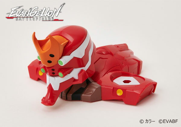 エヴァンゲリオンバトルフィールズリードコントローラー2号機Ver タカラトミーアーツ 《発売済・在庫品》