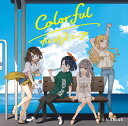 CD AiRBLUE / 「Colorful/カレイドスコープ」(Double A-side) 通常盤[ポニーキャニオン]《在庫切れ》