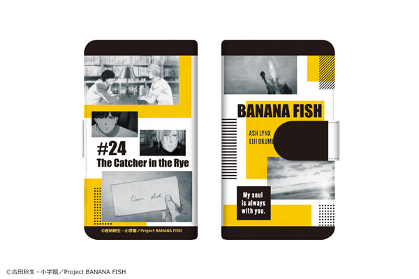 BANANA FISH ダイアリースマホケース for マルチサイズ[M] 03 The Catcher in the Rye[カナリア]《在庫切れ》