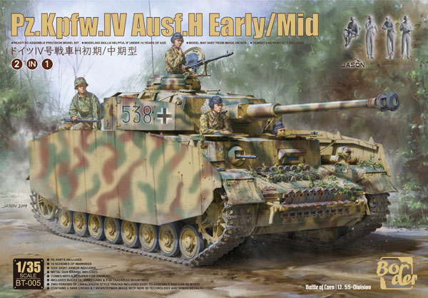 1/35 ドイツIV号戦車 H型 初期/中期型 (2in1) プラモデル[ボーダーモデル]《在庫切れ》のサムネイル