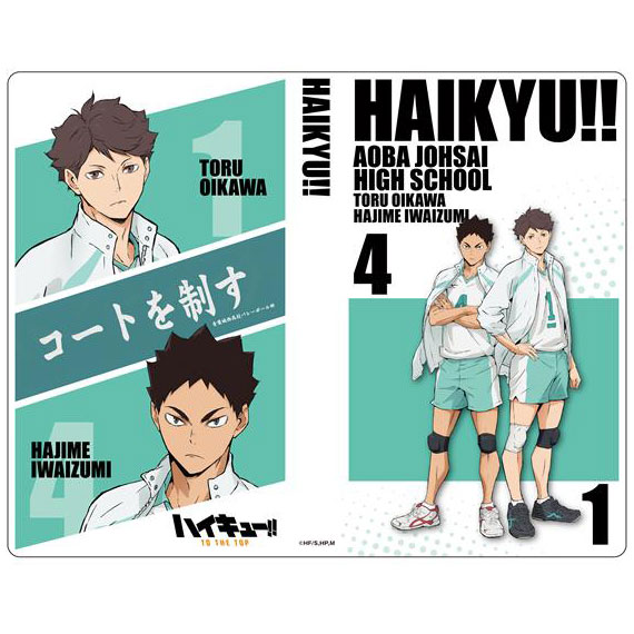 ハイキュー！！ コースターホルダー 青葉城西高校ver.[コンテンツシード]《在庫切れ》のサムネイル