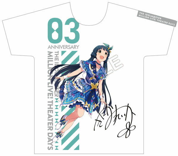 アイドルマスター ミリオンライブ！ フルカラーTシャツ 北上麗花 インフィニット・スカイver.[Gift]《在庫切れ》