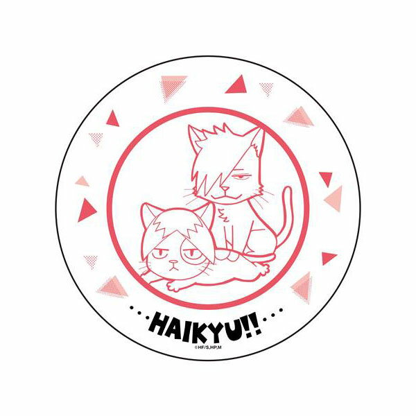 ハイキュー！！ プレート皿 黒尾ネコ＆孤爪ネコver.[コンテンツシード]《在庫切れ》のサムネイル