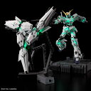 MGEX 1/100 ユニコーンガンダム Ver.Ka プラモデル（再販）[BANDAI SPIRITS]【送料無料】《12月予約》