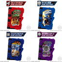 仮面ライダーセイバー コレクタブルワンダーライドブックSG0...