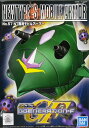 SDガンダム G-GENERATION NT専用モビルアーマ...
