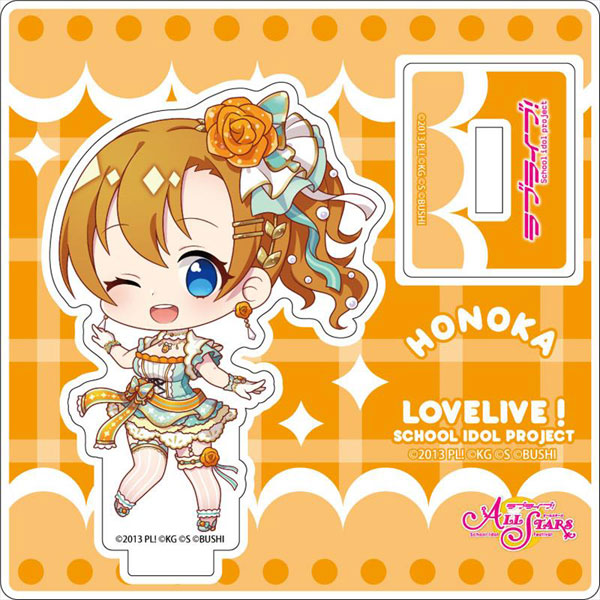 ラブライブ！スクフェスALL STARS ミニアクリルスタンド 高坂穂乃果 welcome to the party デフォルメver[コンテンツシード]《発売済・在庫品》