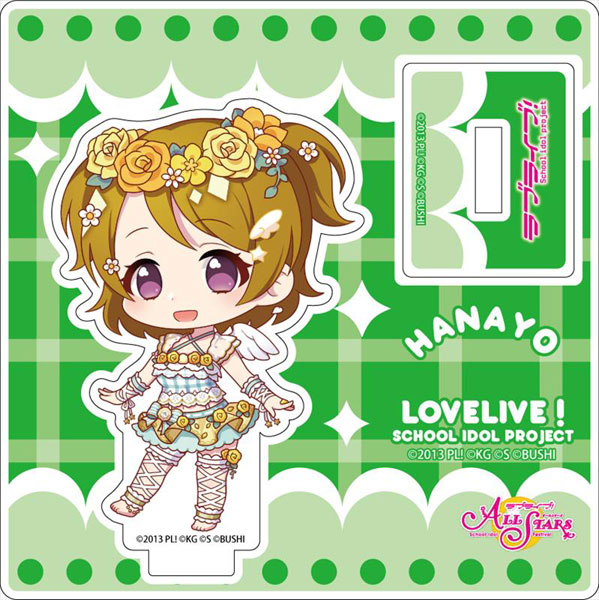 ラブライブ！スクフェスALL STARS ミニアクリルスタンド 小泉花陽 フルールレーヴ デフォルメver[コンテンツシード]《発売済・在庫品》