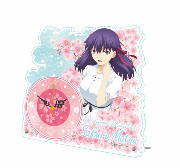 劇場版「Fate/stay night [Heaven’s Feel]」 アクリル置時計 間桐桜[シーズナルプランツ]《発売済・在庫品》