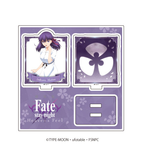 アクリルフィギュアプレート「劇場版 Fate/stay night [Heaven’s Feel]」03/間桐桜[A3]《発売済・在庫品》