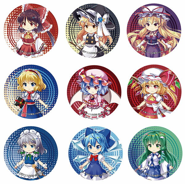 [商品価格に関しましては、リンクが作成された時点と現時点で情報が変更されている場合がございます。]