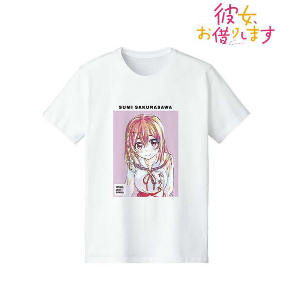 TVアニメ『彼女、お借りします』 桜沢墨 Ani-Art Tシャツ メンズ S[アルマビアンカ]《発売済・在庫品》