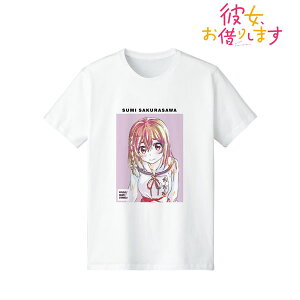 TVアニメ『彼女、お借りします』 桜沢墨 Ani-Art Tシャツ メンズ S[アルマビアンカ]《発売済・在庫品》