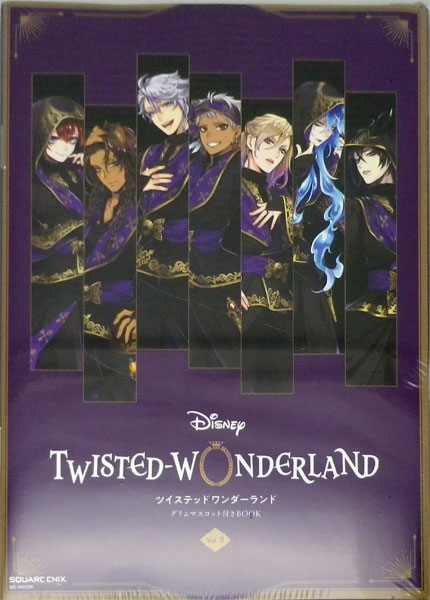 『ディズニー ツイステッドワンダーランド』グリムマスコット付きBOOK Vol.2 (書籍)[スクウェア・エニックス]《在庫切れ》のサムネイル