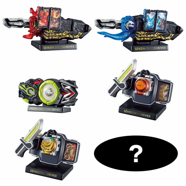 HYPER DETAIL GEAR KAMEN RIDER 3 10個入りBOX (食玩)[バンダイ]