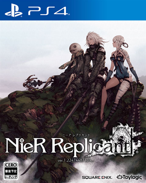 PS4 ニーア レプリカント ver.1.22474487139...[スクウェア・エニックス]《04月予約》