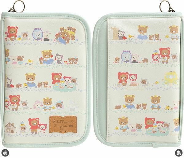 CA03701 リラックマ 貴重品ケース[サンエックス]《在庫切れ》のサムネイル