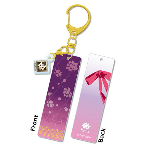 Fate/Grand Order バーキーホルダー(アサシン/カーマ)[ディライトワークス]《在庫切れ》のサムネイル