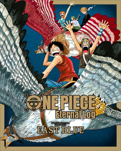 【特典】BD ONE PIECE Eternal Log “EAST BLUE” (Blu-ray Disc)[エイベックス]《01月予約》