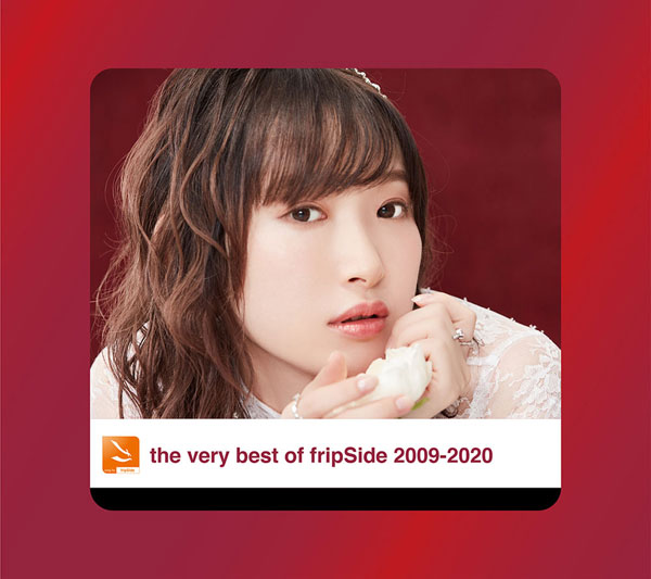 CD fripSide / the very best of fripSide 2009-2020 初回限定盤（DVD付)[NBC]《在庫切れ》