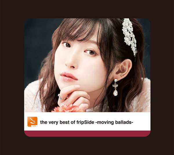 CD fripSide / the very best of fripSide -moving ballads- 初回限定盤 (BD付)[NBC]《在庫切れ》