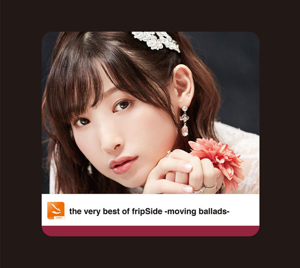 CD fripSide / the very best of fripSide -moving ballads- 初回限定盤 (DVD付)[NBC]《在庫切れ》