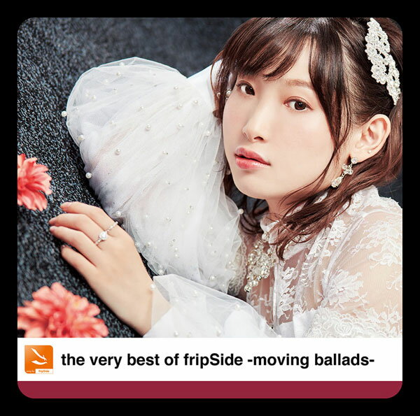 CD fripSide / the very best of fripSide -moving ballads- 通常盤[NBC]《在庫切れ》