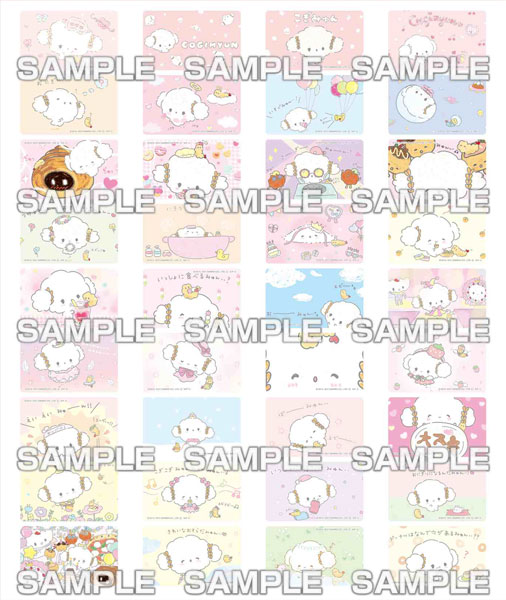 こぎみゅん デコステッカーガムつき 20個入りBOX (食玩)[エンスカイ]《在庫切れ》のサムネイル